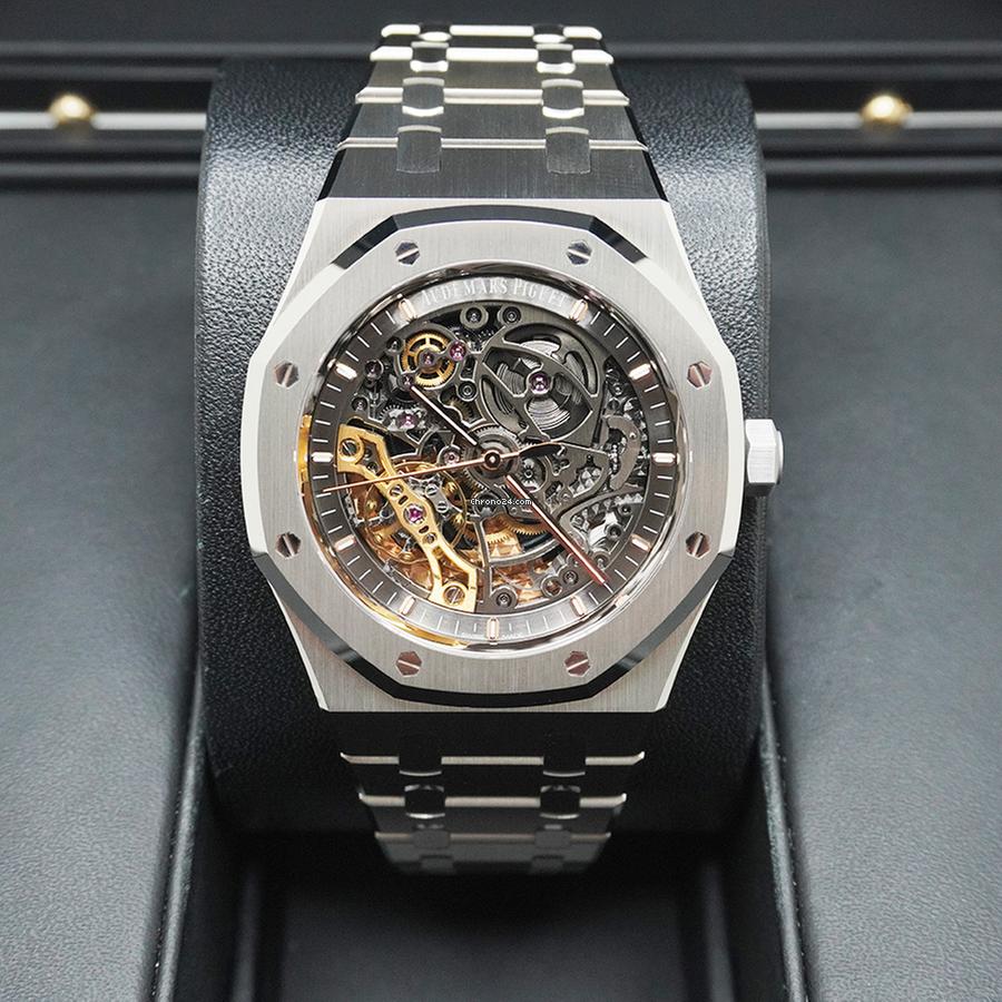 Audemars Piguet Royal Oak "Frosted Gold"