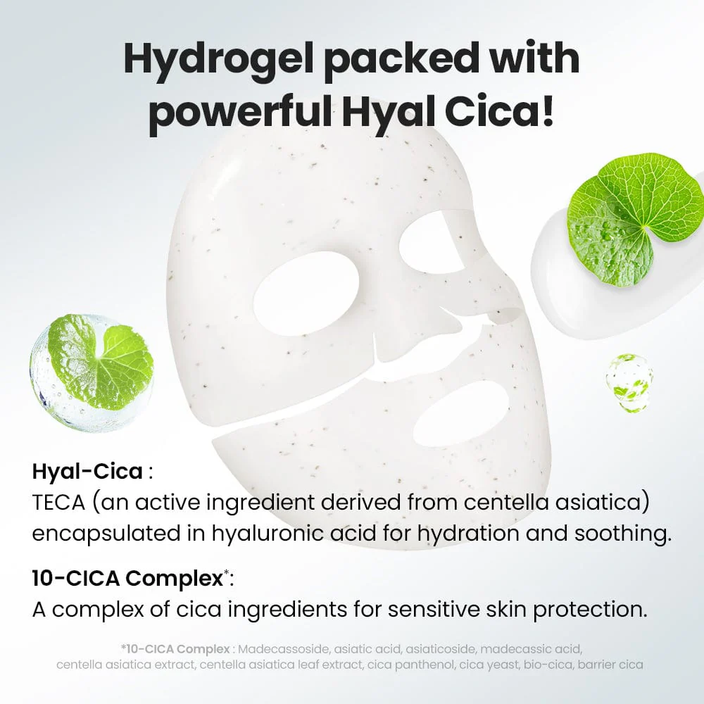 DR.G R.E.D BLEMISH COOL SOOTHING TROUBLE GEL MASK